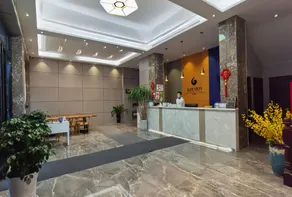 Home Inn Subai Cloud Hotel (Lishui High Speed Railway Station Jiefang Street Store) - Image 2