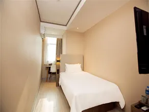 Hanting Hotel Zhengzhou Wenhua Road - Image 2