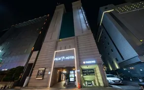 Film 372 Hotel - Image 2