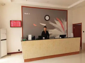 Thank Inn Hotel Shandong Yantai Zhifu District Rt-Mart Railway Station - Image 3