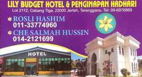 Lily Budget Hotel - Image 5