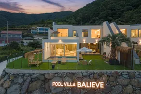 Yeosu Balib Pool Villa - Image 3