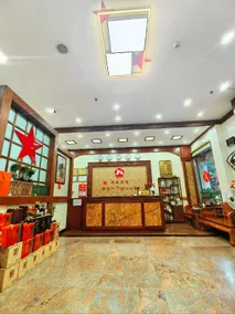 Yanyang Heng'an Hotel - Image 5