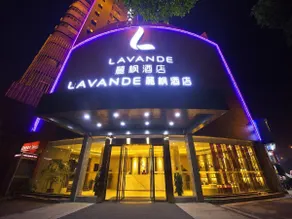 Lavande Hotel Changsha Railway Station Jintai Plaza Metro Station - Image 4