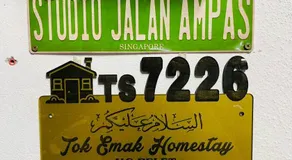 Tok Mak Homestay Bukit Mertajam - Image 4