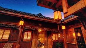 Leshan Nanyuan Homestay (Shangzhongshun Themed Street Branch) - Image 3