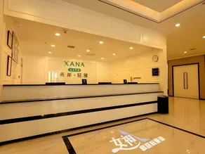 Xana Lite·Xuzhou Railway Station - Image 2