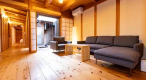 MOKUSEKI - Nagoya Japanese Holiday Home - Image 4