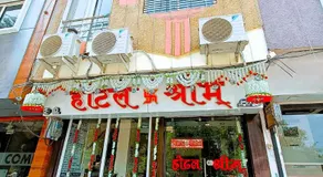 Hotel Shreem  - Image 5