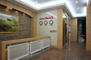 Palace Hotel Gwangju - Image 3