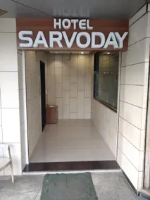 Hotel Sarvoday - Image 5