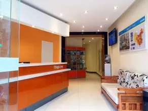 7 Days Inn Nanjing Gulou Yunnan Road Metro Station - Image 2
