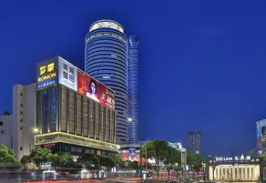 New Century Manju Hotel Ningbo Tianyi Square Gulou Metro Station - Image 4
