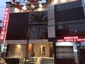 Prestige Guest House - Image 3