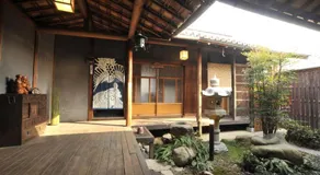 Kanakuraen / Vacation STAY 5125 - Image 4