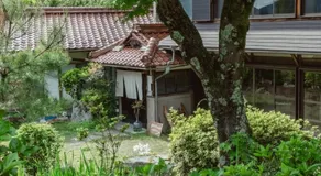 guesthouse waku - Image 4