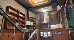 Bongrae Motel - Image 5