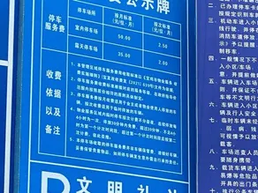 Xiaocheng Homestay - Image 5