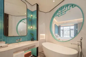HONGJING FOURS SEASONS HOTEL - Image 2
