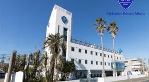 Mykonos Resort Miura / Vacation STAY 62180 - Image 3
