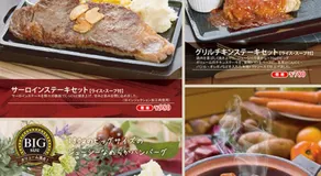 イスパニア花園 - Image 4
