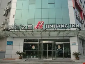 Jinjiang Inn Xi'an Exhibition Center Zhangba East Road - Image 5