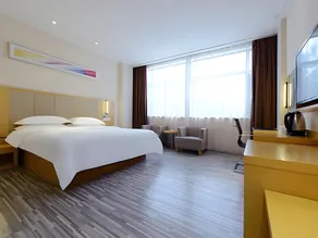 City Comfort Inn Tongren High-speed Railway Station - Image 2