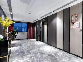 Echarm Hotel Huzhou Wuyue Plaza Children's Clothing City - Image 5