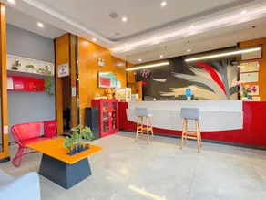 Thank Inn Plus Hotel Guizhou Suiyang County Shixiang Avenue - Image 3