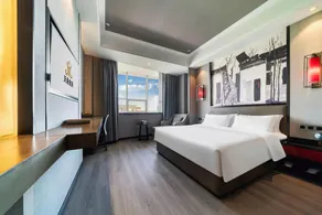 Walnut Says S Hotel (Liaocheng Chiping Yingbin Avenue Branch) - Image 2