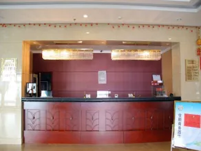 Harbin Jiashun Business Hotel - Image 5