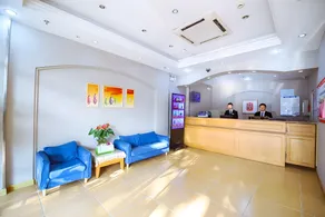 Home Inn Shanghai Pudong Airport Miaojing Road Chuansha Metro Station - Image 2