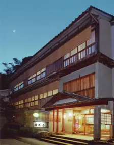Tsukimotoya Ryokan - Image 5