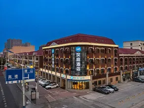 HanTing Hotel (Sanhe Yanjiao High-Speed Railway Station) - Image 3