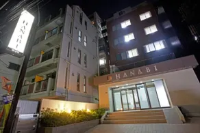 Hotel Hanabi - Vacation STAY 89124v - Image 5
