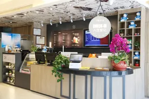 Hanting Premium Hotel Chengde Summer Resort Dutong Mansion - Image 5