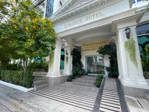 Romance Hotel Sukhumvit 97 - Image 3