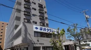 Alphabed SunportTakamatsu 701 / Vacation STAY 21860 - Image 5