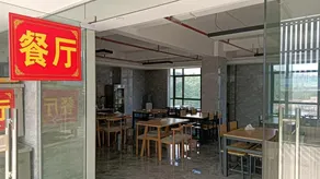 Minghuang Hotel - Image 2