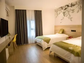 Shell Huaian Huaihai Dong Road Golden Eagle Hotel - Image 2