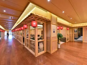 Gokurakuyu Hot Spring Hotel Shanghai Chuansha - Image 5