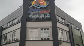 Dolphin Hotel - Image 4