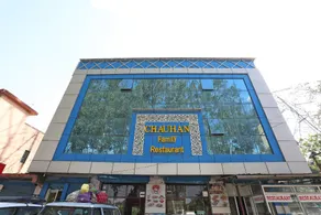 Hotel O Chauhan - Image 3