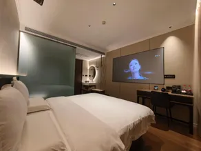 Tianyi Business Hotel (Century Square Branch) - Image 2