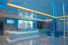 Urban Garden Hotel (Tai'an Xintai Bus Station Branch) - Image 3