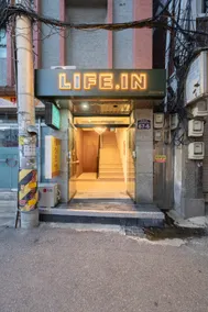 Life in Cheonggye - Image 2