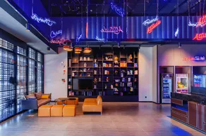 Attitude Hotel Haikou Xinbu Island Bihaiyintan - Image 2