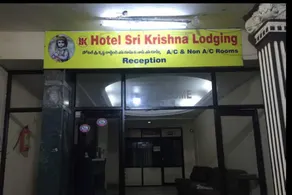 Hotel Sri Krishna - Image 3