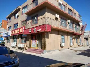 Dahongmen Hotel - Image 3