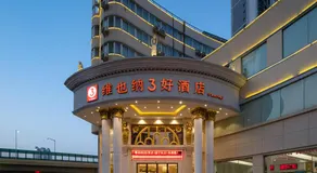 Vienna 3 Best Hotel Guangxi Nanning Station - Image 4